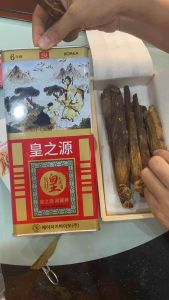[HÀNG MỚI VỀ] Hồng sâm khô hộp thiếc 10 củ to 300gr Hàn Quốc