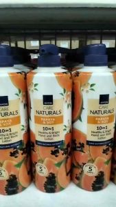 Avon Care Naturals Papaya & Soy 10 in 1 Healthy & Bright Hair and Body Lotion with Natural Extracts 225 ml.