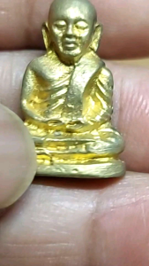 หลวงพ่อเงิน วัดบางคลาน พิจิตร รุ่นสร้างห้องสมุด รร.วังตะกูราษฎร์อุทิศ