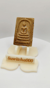 C161 พระสมเด็จ วัดระฆัง สมเด็จพระพุฒาจารย์ โต พรหมรังสี เนื้อสีน้ำตาล พิมพ์ 2 หน้า ขนาด2.5x3.5cm