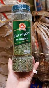 ใบทารากอนหรือทารากอน110กรัม บิ๊กแพค ตรามือที่1