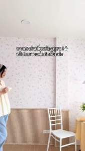 Mama2853 กางเกงยีนส์คนท้องบุขน รุ่นใหม่ เจ้าแรก !❄️