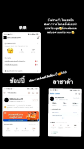 (hijab khimar)🔥ผ้าคลุมชีฟองฝรั่งเศสหน้าตุรกี2ชั้น รุ่นใหม่