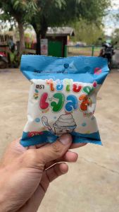 Hiyo jelly ( ไฮโย เจลลี่ )รสโยเกิร์ต จำนวน  1. ซอง