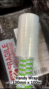 M-ONE Handy Wrap Clear / Black 100mm x 100m x 1"core (Stretch Film / Wrapping Film / Baby Roll)