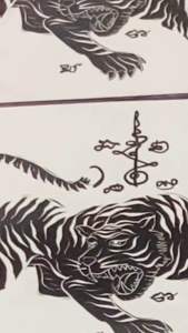 [Tattoo] แทททู ยันต์ สักยันต์ ยันต์ไทย ติดทน 7 วัน กันน้ำ ล้างออกได้ tatoo thai