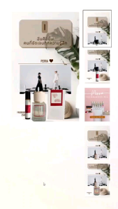 E น้ำหอมออยล์100% Alcohol-free 35ml. code E