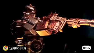 Blokees Transformers X Yearly Version The Golden Lagoon Defence 2025 X Yearly Version