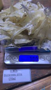 boneless dilis unsalted 70grams vacuum sealed