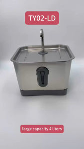 [SG Seller] Smart Wireless Cat Water Fountain Auto Cat Water Dispenser Dog Cat Supplies Water Bowl Dog Water Fountain / Water Dispenser