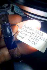 SG Local Eunegems Natural Sugilite Bracelet 保证天然原矿苏纪石手排一物一图