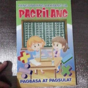 Activity Book Pangunahing hakbang sa Pagbilang Pagbasa at Pagsulat Filipino Tagalog Addition Subtraction