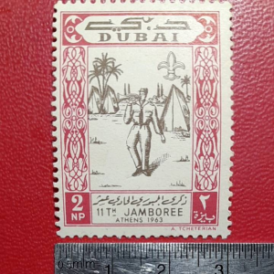Koleksi Prangko kuno Dubai klasik 2 NP Jambore ke-11 Athens 1963 UN USED