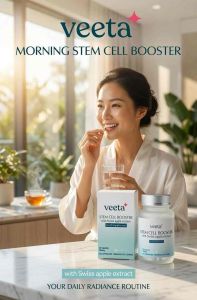 Veeta Core – Stem Cell Booster with Swiss Apple Extract  30 Capsules | 500mg | Daily Cellular Wellness Support