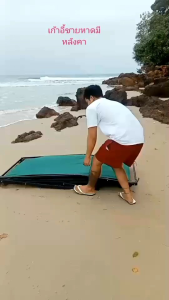 เก้าอี้ชายหาดมีหลังคา เป็นงานสั่งทำ