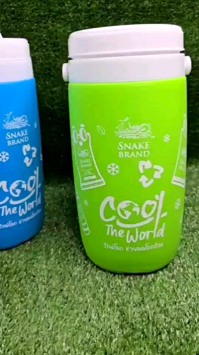 กระติกตรางู Cool The World ความจุ 2 ลิตร | Lazada.co.th