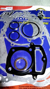 sigma 250 overhauling gasket