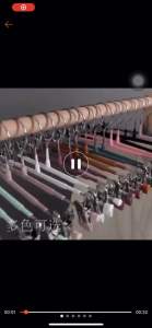LRMS 5 pcs Hanger Baju Premium Gantungan Jepit Besi Gantungan Celana Rok Dan Baju Geser