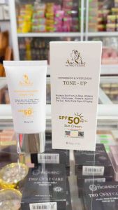 Kem Chống Nắng Tone - Up ANOSOFIA SPF 50 Ano Sofia 50g