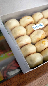 bakpia pathok original - bakpia pathok Jogja - bakpia kering nikmat - isi 20 - bakpia pathok termurah - rasa kacang hijau