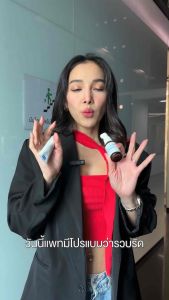 Dr.JiLL เซรั่ม 1 ขวด ครีมทาฝ้า 1 หลอด ครีมกันแดด แถมอายครีม(ส่งฟรี)