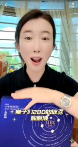 王默默同款珀奈菲玻尿酸水光精华液 3ml*30瓶 补水、弹润、焕亮 水光针 Wang Momos same style of Pernafi Hyaluronic Acid Water Light Essence 3ml*30 Bottles Moisturizing Elastic Brightening Water Light Needle