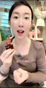 Wang Momos same item Baodiyan rose black tea oil squalane skin beauty essence hydrating and 正品