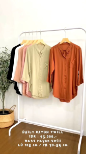KEMEJA POLOS RAYON TWIL | KEMEJA RAYON IMPORT | KEMEJA OVERSIZE | KEMEJA CASUAL | 6KEMEJA KERJA | KEMEJA MURAH | KEMEJA TERBARU | KEMEJA PREMIUM | KEMEJA KEKINIAN | KEMEJA KANTOR | KEMEJA OOTD | KEMEJA HIJAB | OOTD KEKINIAN | BLUS WANITA | BLOUSE WANITA