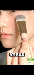 TAYOI Water Shine Makeup Primer Patch On Cream Soft and Delicate Moist But Not Greasy Makeup Base for Face and Body/Pore Minimizing Priming Moisturizer