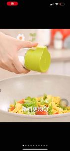 定量盐罐厨房调味罐透明玻璃调味瓶家用计量控盐调味罐密封调料盒