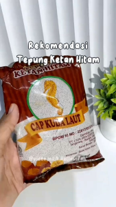 Tepung Ketan Hitam Cap Kuda Laut 250 Gram
