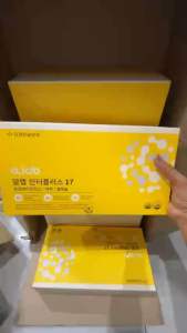 Men Vi Sinh ALAB INTERPLUS 17 KJM ALOE Bổ Sung Lợi Khuẩn Hỗ Trợ Tiêu Hóa