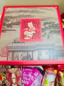 2025蛇年新春礼盒/礼篮《狮来运转》 8样食品 Chinese New Year CNY Hamper Gift Set (Dried Food)