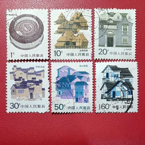 Prangko China Kuno 6 pcs Campur USED