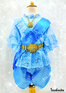 ชุดไทยเด็กผู้หญิงชุดไทยประยุกต์ลูกไม้ชุดโจงกระเบน