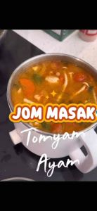 Kanokwan Curry Paste 50g Tom Yum Paste Kua Kling Stir Fry Curry Phet Phet Paste Thai Southern Sour Curry Paste