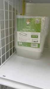 กล่องไมโครเวฟ 1ช่อง ขนาด 1000ml. ตราแมว(25ชิ้น/แพ็ค)