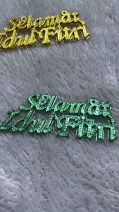 Topper idulfitri plat idulfitri 7cm isi 10lpcs