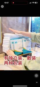 Disposable Bath Towel Thickened Portable Hotel Travel One Time Used Towel Large Size 70x140cm