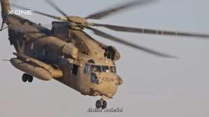 8H ฟิล์มใสเต็มจอ ฟิล์มป้องกับจอ XONE Gen5 สำหรับ iPhone 15 series