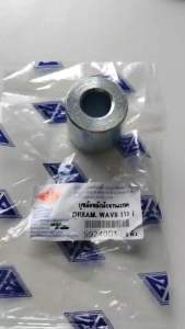 บูชล้อหลัง ฝั่งจานเบรค บูช DREAM /WAVE-100110125 /WAVE -110 I125I อะไหล่ทดแทน BS 1 ชิ้น 9924001