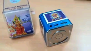 prayer song kavasam subrapatham chanting mantra box
