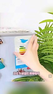 Penghilang gam penyingkiran kuat 502 gam segera gam ab gam degil penghilang kotoran 502 gam