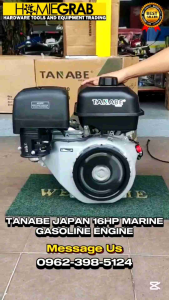 TANABE JAPAN GASOLINE ENGINE 16HP MARINE TYPE 420CC - HIGH SPEED - HEAVY DUTY‼️TNB-420‼️ SATO 16HP MARINE GASOLINE ENGINE HIGH SPEED 420CC‼️HEAVY DUTY - HIGH PERFORMANCE‼️SAT-420H‼️
