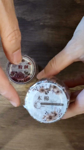 Fairy Lights Journal - READY STOCK/ art journaling/ scrapbook deco) - Yier: Kapok Vintage Tone floral PET tape