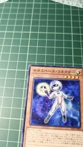 YUGIOH Japanese SAST-JP008 新宇宙連接者 Neo Space Connector (N) LIGHT PLAYED 95%