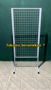 Ram kaki 50x120cm || ram wiremesh toko