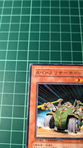 YUGIOH Japanese DT03-JP025 正義盟軍 調查員 Ally of Justice Searcher (R) NEAR MINT 97%