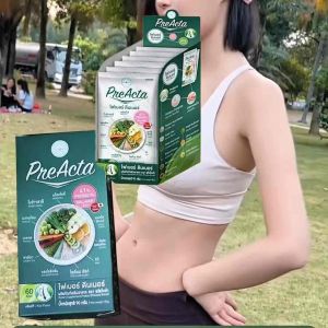 PreActa Fiber Dinner ผลิตภัณฑ์เสริมอาหาร พรีเอ็กตร้า ไฟเบอร์ ดินเนอร์ 90 กรัม