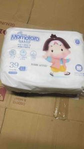 Tã bỉm dán/quần MOMOTARO MOMO DIAMOND MOMO LUXURY chính hãng S112/M96/M92/L84/XL78/XXL72/XXXL70